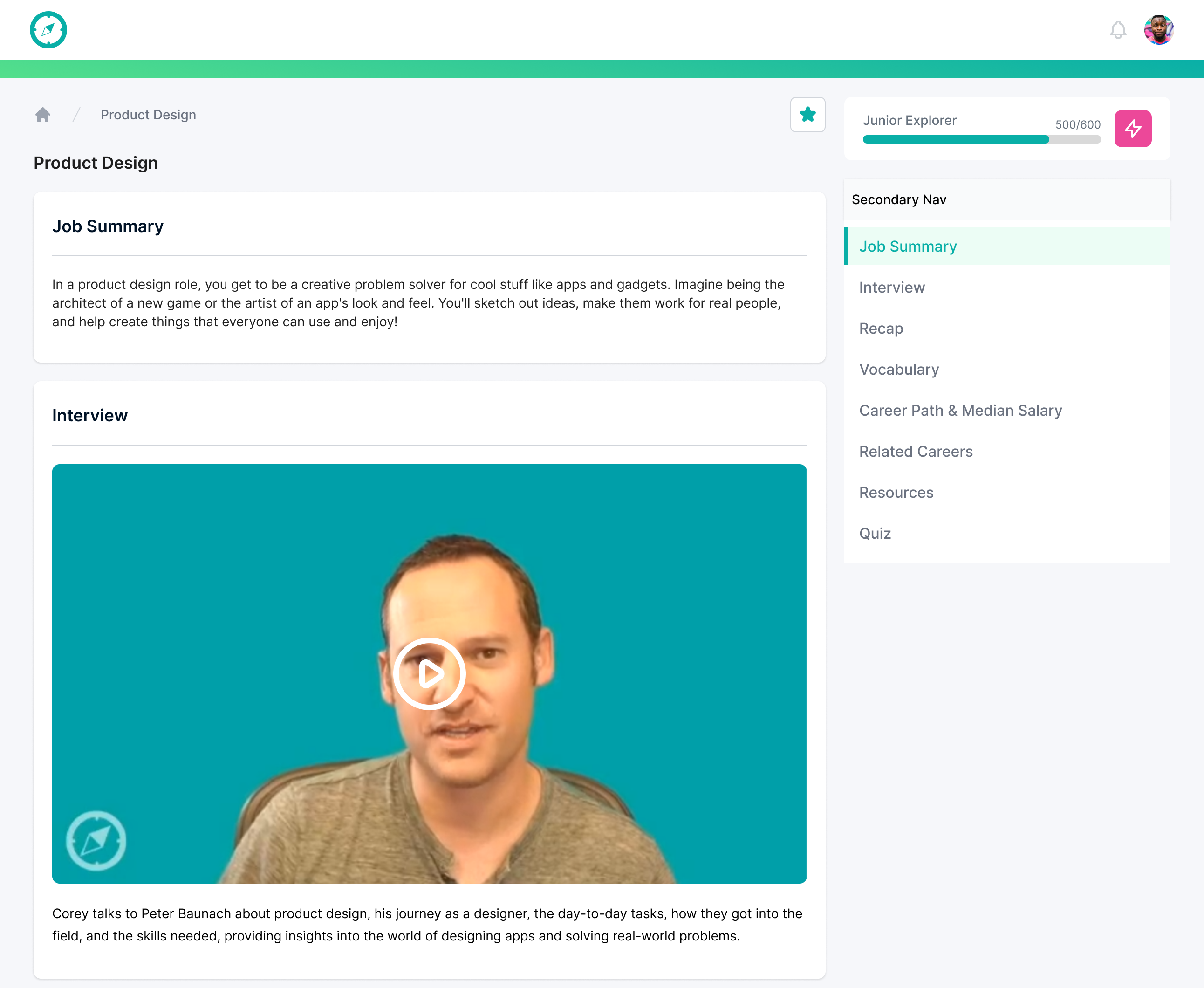 Student career page view